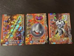 ドラゴンクエスト モンスターバトルロード カード 3枚セット