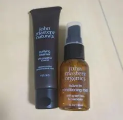 ジョンマスター ピュリファイングクレンザー リーブインコンディショニングミスト