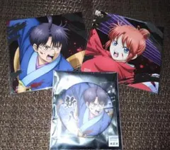 銀魂 〜吉原大炎上〜 ✿志村新八