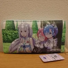 リゼロ 長財布 エミリア レム ラム 木漏れ日