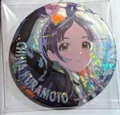 学園アイドルマスター グリッター缶バッジ 倉本千奈