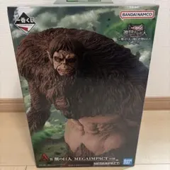 一番くじ 進撃の巨人 ～獣の巨人は俺が仕留める～ A賞 獣の巨人