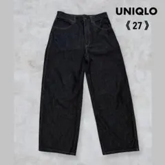 UNIQLO ワイドフィットカーブジーンズ 27 BLUE 濃紺