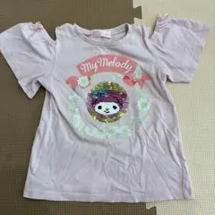 My Melody Tシャツ　スパンコール　クロミ　120㎝　肩出しトップス