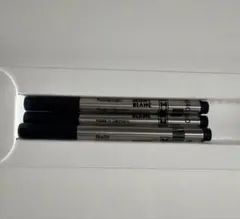 MONTBLANC ローラーボールリフィル黒3本入り