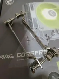 MSI MAG COREFROZR AA13 AMD CPUソケットブラケットのサムネイル