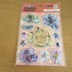 韓国　ウォーターシール　ピカチュ