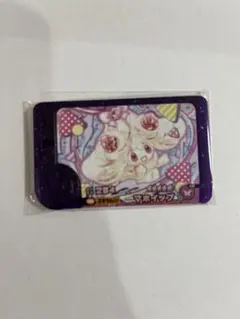 マホイップ フレンダ　ベストタッグ3弾