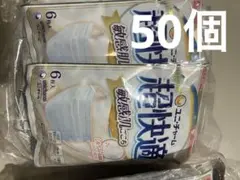 unicharm 超快適マスク プレミアム 7枚入り ミント香 12袋 - メルカリ