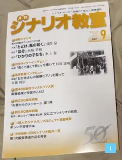 やまこん様 リクエスト 2点 まとめ商品