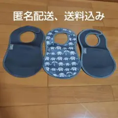 ビベッタ　ウルトラビブ　3枚セット