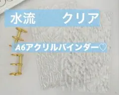 A6 アクリルバインダー 家計管理　saving 韓国 貯金　新品未使用