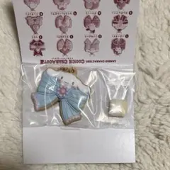 サンリオ クッキーチャームコット シナモロールのサムネイル