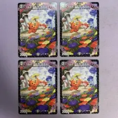 メルカリ便　GP ジャッジ報酬プレイマット　ルピア&ガナテハ メルカリ便 GP ジャッジ報酬プレイマット ルピア&ガナテハ