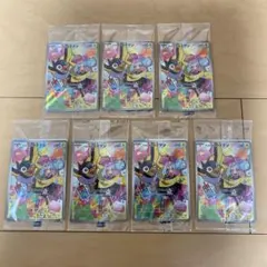 デデンネ 10枚 Vマックスクライマックス - メルカリ