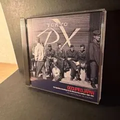 SHOGUN＆芳野藤丸／『Vintage』ベスト盤CD - メルカリ