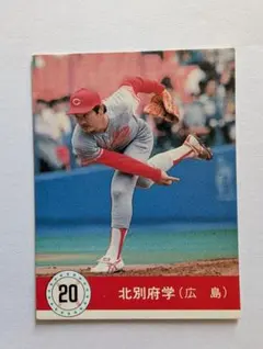 2025年最新】カルビーベースボールカード1990の人気アイテム