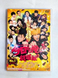 2026年最新】今日から俺は! [VHS]の人気アイテム - メルカリ