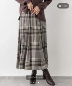 GLOBAL WORK シャイニーリラックスフレアスカート