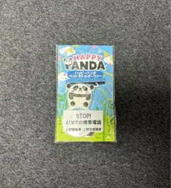 Item thumbnail for item eab75b40-b093-4650-ac72-6ad0a8f8c831