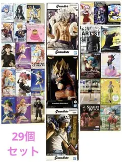 最終特価！フィギュア等29個セット／ワンピースドラゴンボール呪術推しの子初音ミク