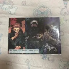 Item thumbnail for item 465fcd32-34e8-41c9-95a9-0bd38056acf8