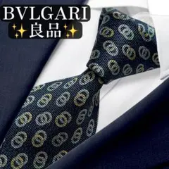 美品✨BVLGARI ネクタイ ブルガリ くま可愛い プレゼント セッテピエゲ