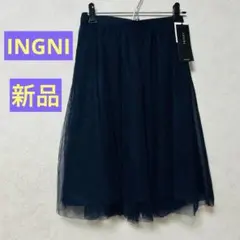 新品 INGNI チュールスカート Mサイズ