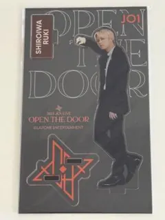 2025年最新】jo1 白岩瑠姫 アクスタの人気アイテム - メルカリ