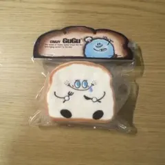 CRAZY GUGU 食パン 炭焼き カーボン焼　 クレイジーググ