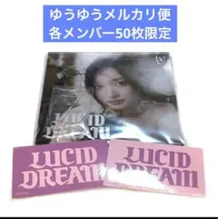 ive LUCID DREAM 楽天市場 アクリルプレート ガウル - メルカリ