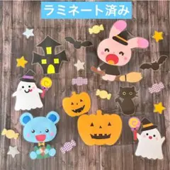 さら様 リクエスト 5点 まとめ商品