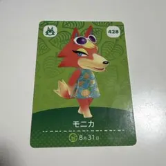 ヒガナ黒鬼⚠プロフ必読様 リクエスト 2点 まとめ商品