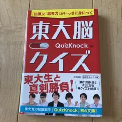 Item thumbnail for item 52aa0333-c815-4abd-bb78-d23c57554a1c