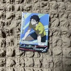 ハイキュー!! バボカ!!BREAK 佐久早聖臣