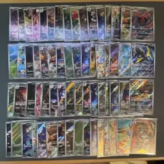 ポケカ AR 64枚まとめ売り