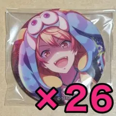 Paradox Live パラライ 矢戸乃上珂波汰 DESIRE 缶バッジ - メルカリ