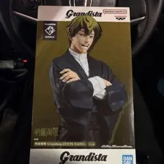 2026年最新】禪院直哉の人気アイテム - メルカリ