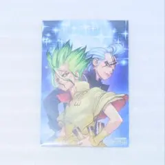 Dr.STONE　石神千空　Dr.ゼノ　21巻　特典　ポストカード　原作　原画
