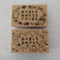 年賀状　スタンプ　はんこ　ダイソー