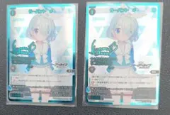 2026年最新】サーバント アロナの人気アイテム - メルカリ
