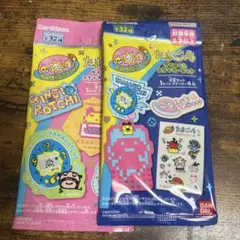 Item thumbnail for item 76d2f55b-5d3a-4989-b8e2-c4b1a095e69d