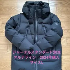 Item thumbnail for item bc977acf-b96e-4ba5-a27d-083ca71682ff