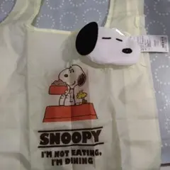 スヌーピー　テテモ　エコバッグ