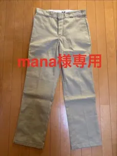 新品同様 Dickies 874 カーキ チノパン W33 L32 ディッキーズ