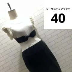 Item thumbnail for item a40adecf-d2bc-4983-9800-154dabb60844