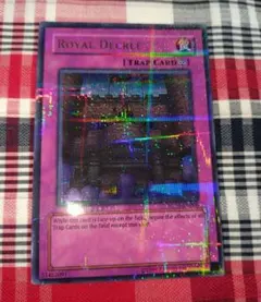 遊戯王 王宮のお触れ 英語 米版 ウルトラパラレル HL03 2枚セット 
