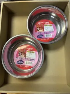 Item thumbnail for item 44a86f4d-e51a-4103-a651-0792c12a2128