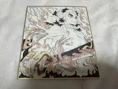 2025年最新】コラボDINING複製ミニ色紙の人気アイテム - メルカリ