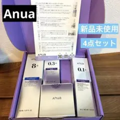 【新品】Anua アヌア レチノール 4点セット　 外箱無し